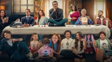 الحلقة 6.. محمد حلمى يكتشف حمل رحمة أحمد بالصدفة في البرنامج